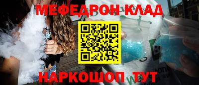 прущая мука Кумертау