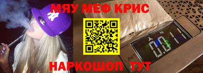 a pvp Кулебаки