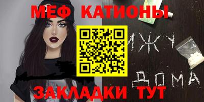 a pvp Кулебаки