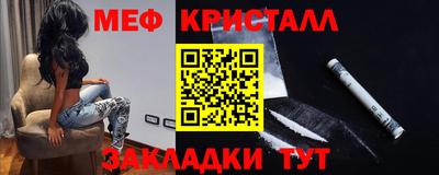 прущая мука Кумертау