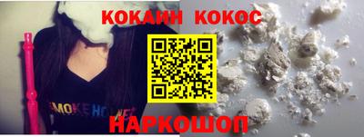 прущая мука Кумертау
