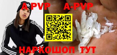 a pvp Кулебаки