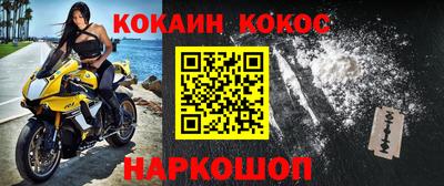 прущая мука Кумертау