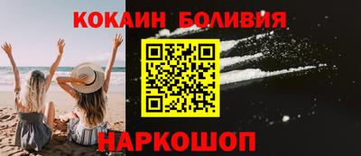 кристаллы Кунгур