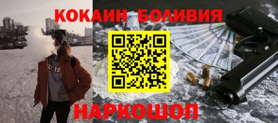 кристаллы Кунгур