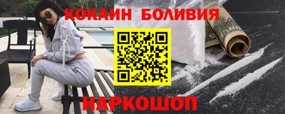 a pvp Кулебаки