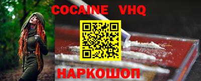 кристаллы Кунгур