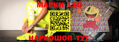 кристаллы Кунгур