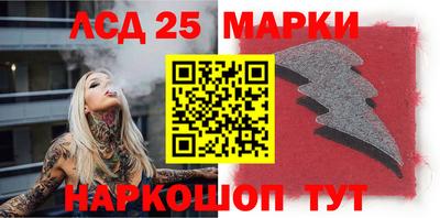 a pvp Кулебаки