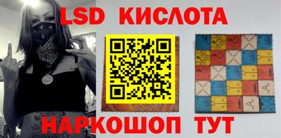 прущая мука Кумертау