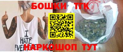 кристаллы Кунгур