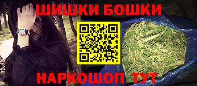 кристаллы Кунгур