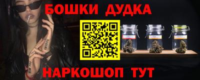 прущая мука Кумертау