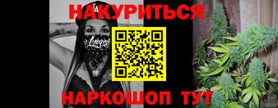 a pvp Кулебаки