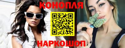 прущая мука Кумертау