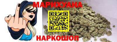 прущая мука Кумертау