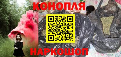 прущая мука Кумертау