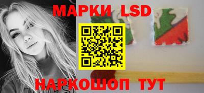 прущая мука Кумертау
