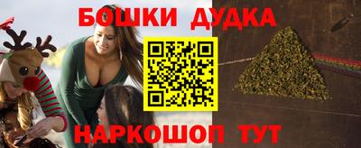 a pvp Кулебаки