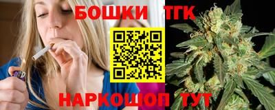 кристаллы Кунгур