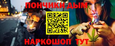 кристаллы Кунгур