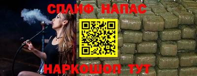 кристаллы Кунгур