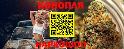 прущая мука Кумертау
