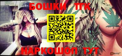 a pvp Кулебаки