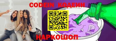 прущая мука Кумертау