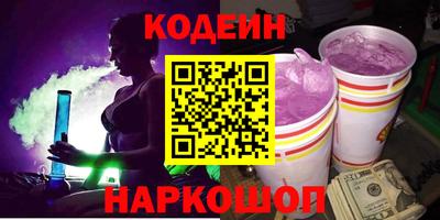 прущая мука Кумертау