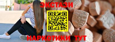 a pvp Кулебаки