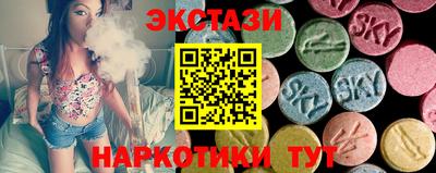 прущая мука Кумертау