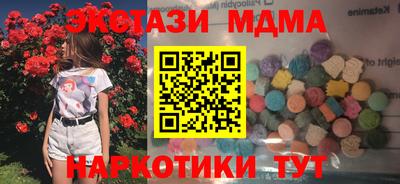 прущая мука Кумертау
