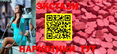 прущая мука Кумертау