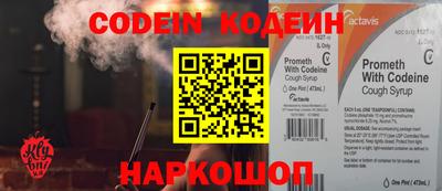 a pvp Кулебаки