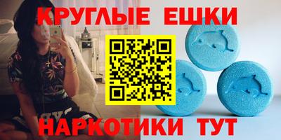кристаллы Кунгур