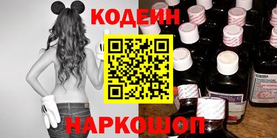 a pvp Кулебаки