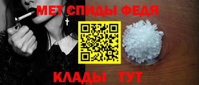 a pvp Кулебаки