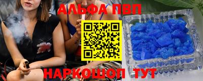 прущая мука Кумертау