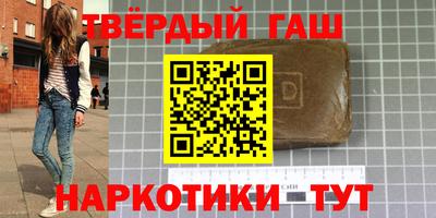 кристаллы Кунгур