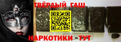 a pvp Кулебаки