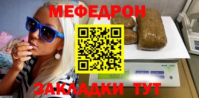 a pvp Кулебаки