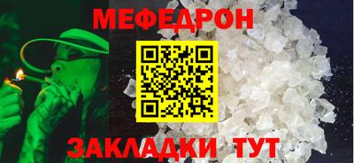a pvp Кулебаки